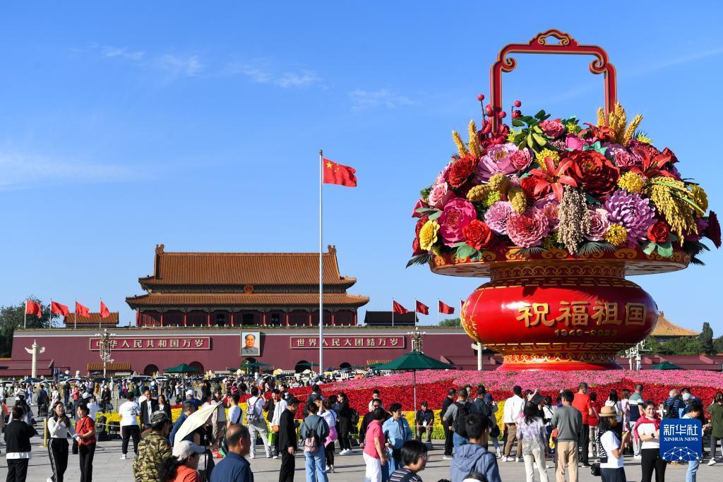 性屋娱乐